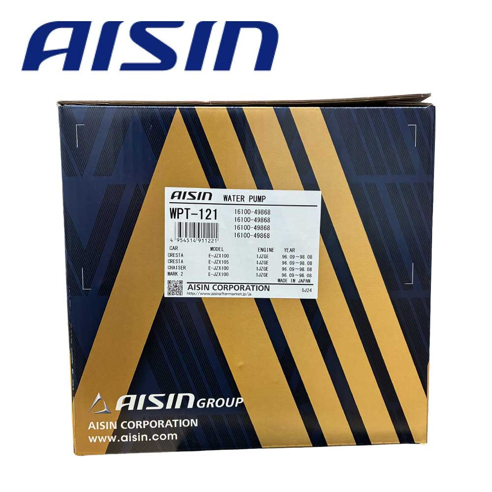 【AISIN アイシン】エンジンウォータポンプ WPT-121