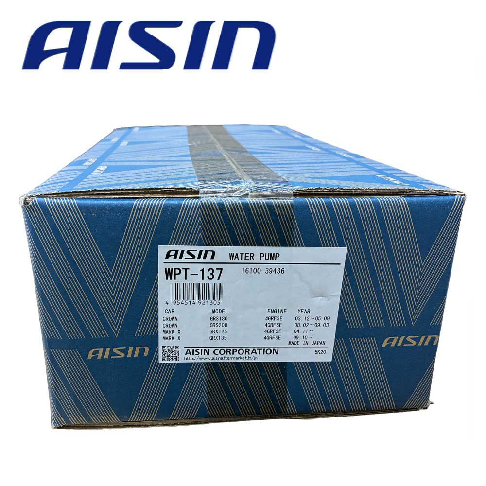 【AISIN アイシン】エンジンウォータポンプ WPT-137