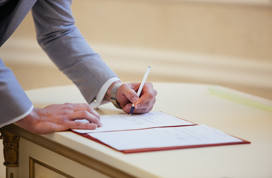 Алексей и Яна_220.jpg