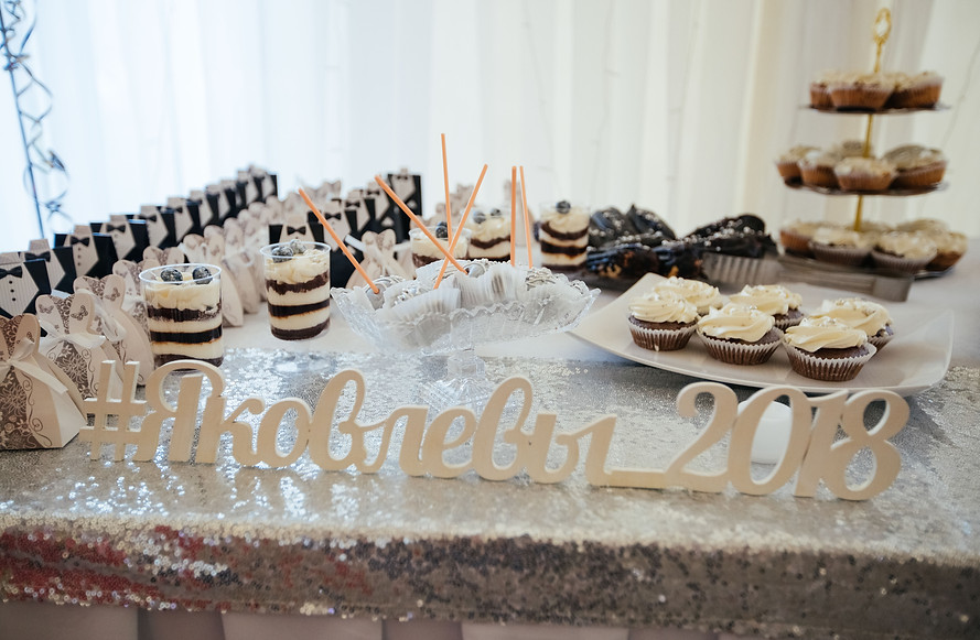 Алексей и Яна_440.jpg