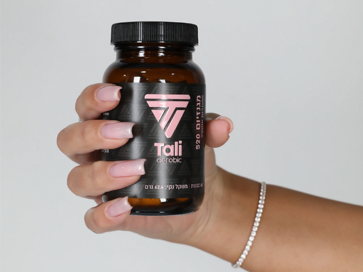 המגנזיום של טלי אירובי