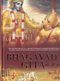 Bhagvad gita.jpeg