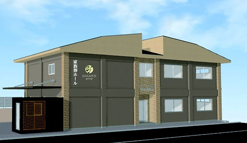 株式会社花藤 泉大津店