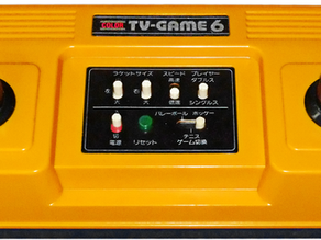 Antstream Arcade Retro Gaming History: The Nintendo Famicom