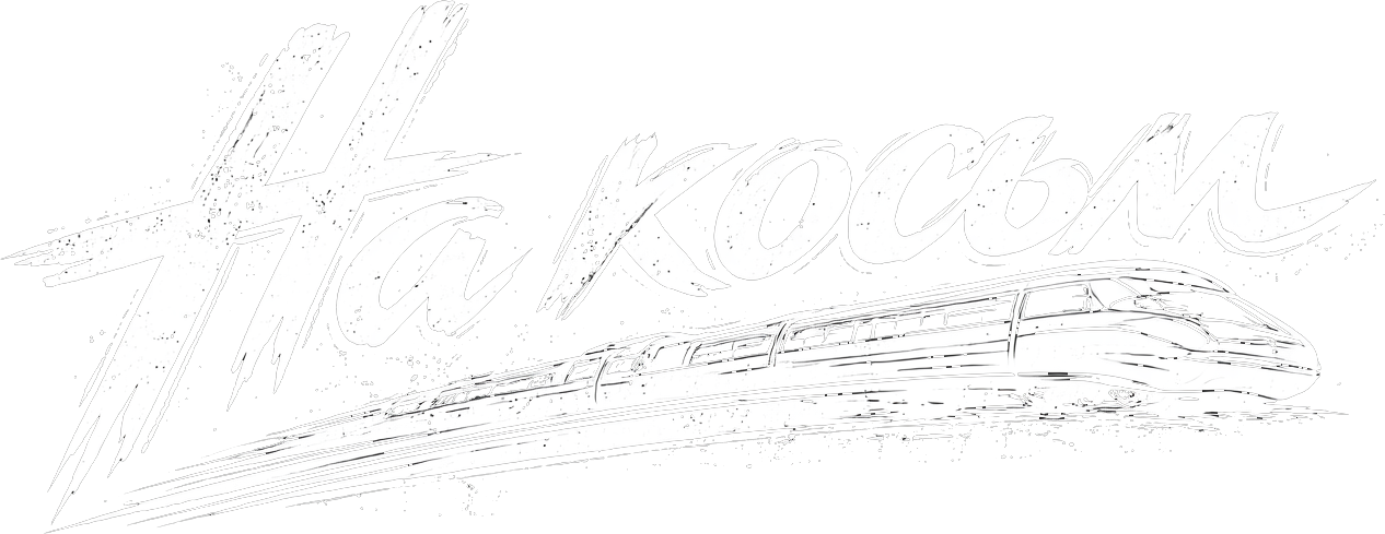 logo white.png
