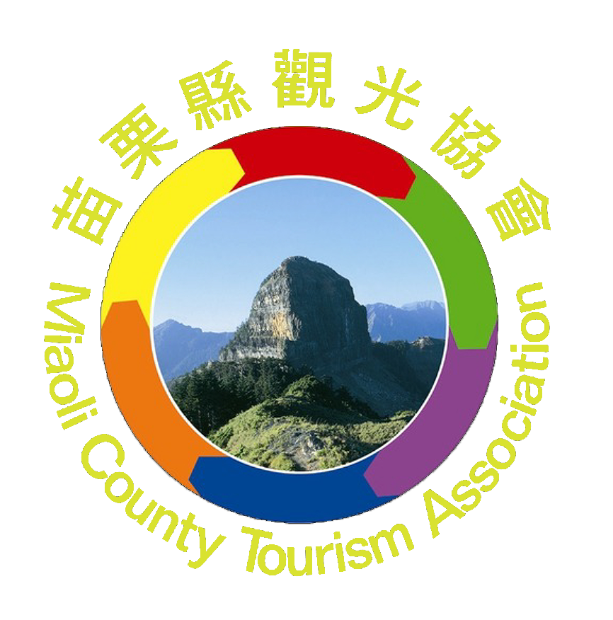 苗栗縣觀光協會logo.png