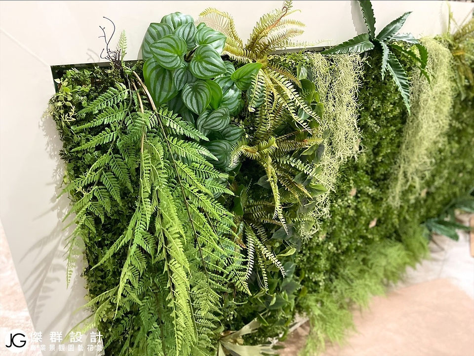 植生牆 牆面綠化 圍牆植物 陽台植物 庭園綠牆 綠牆設計 花牆設計 植栽牆 花藝綠牆 植栽牆 綠牆 花牆 垂直花園 植物牆設計費用