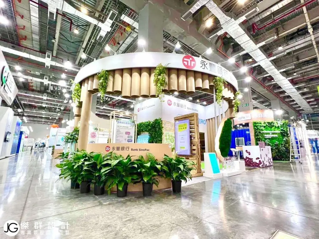 多種植物引進展覽設計強化企業品牌永續精神