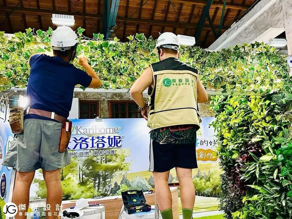 ins跟ig網美打卡度最高的立體植物牆襯托品牌形象