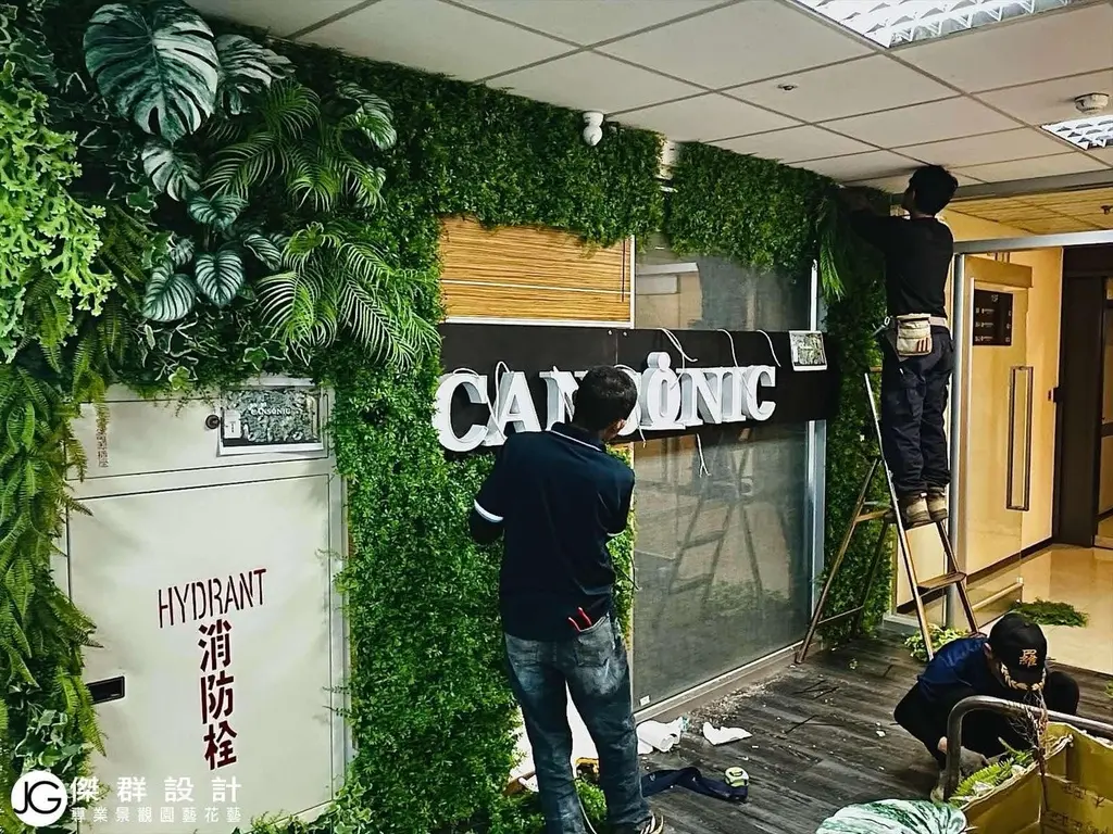 人造植栽植生牆綠牆設計施作實景