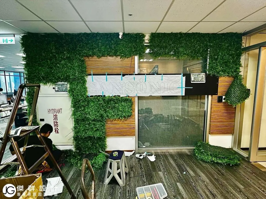 傑群設計商空改造施作現場