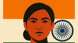 DSW Program Personal Statement Indian