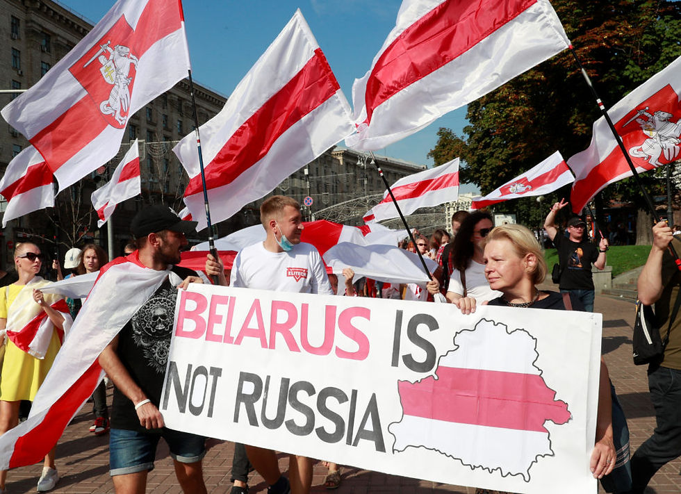 Women Leading the Struggle for Democracy in Belarus