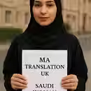 MA Translation, UK, Saudi Woman