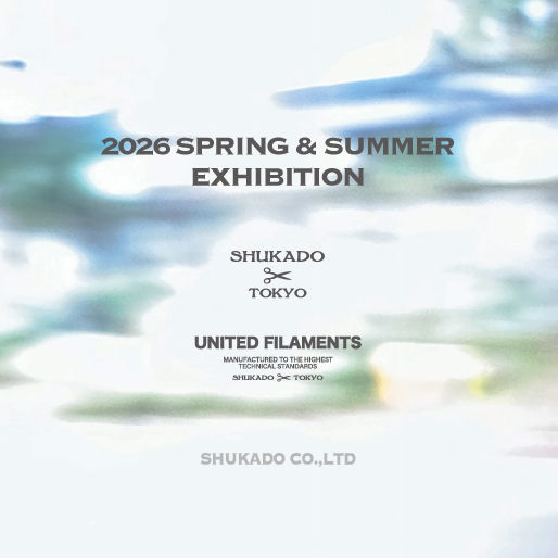 2026SSvol.1展示会のお知らせ