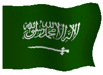 animated-saudi-arabia-flag-image-0017.gi