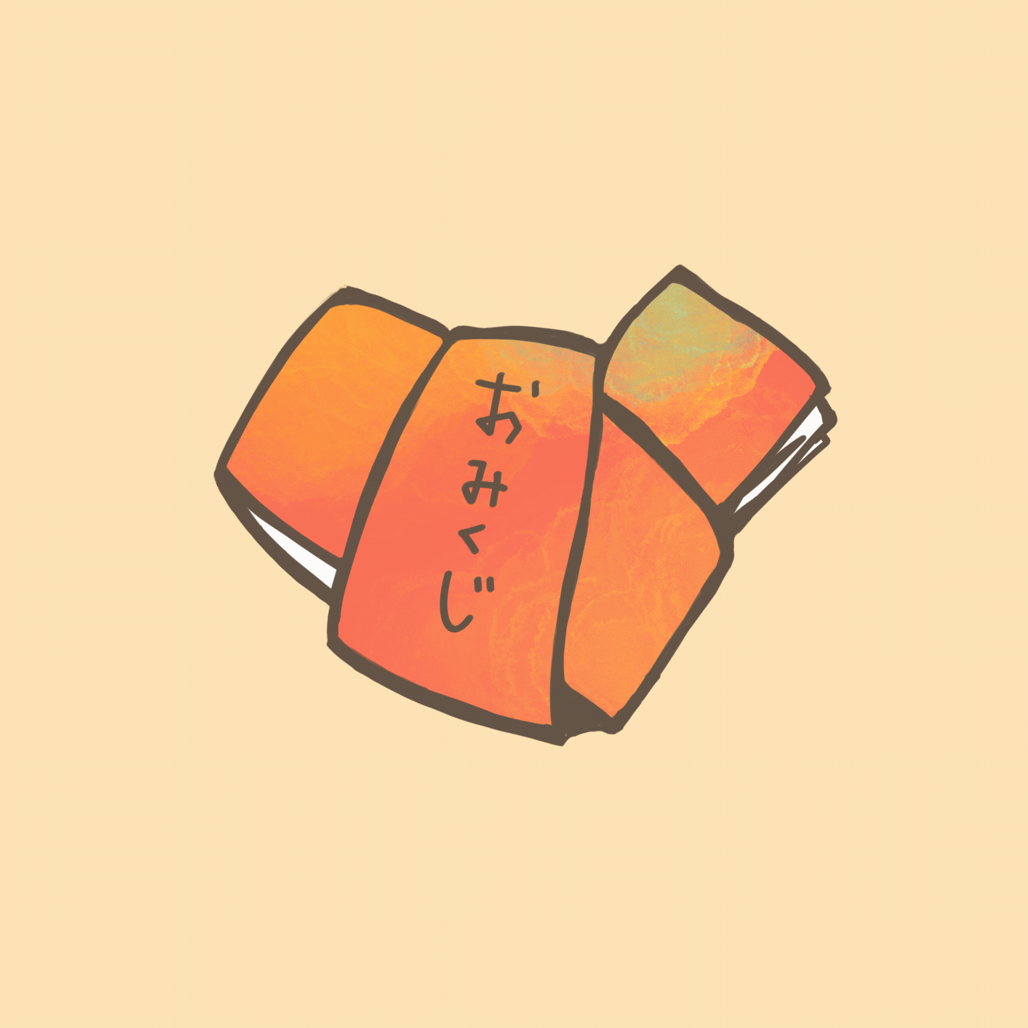 大吉.gif
