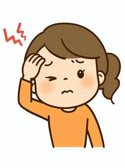 広島市安佐南区 交通事故 頭皮 痛い ピリピリ むち打ち