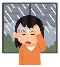 雨の日や冬に古傷が痛む…交通事故後の「気象病」を乗り越えるには？｜広島市安佐南区 安佐南区 交通事故 後遺症 雨の日 痛む 原因