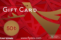 AGRONN gift card
