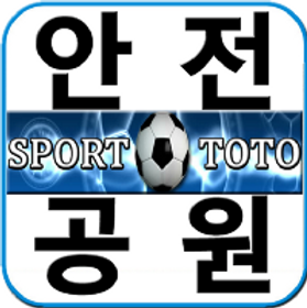 배팅사이트