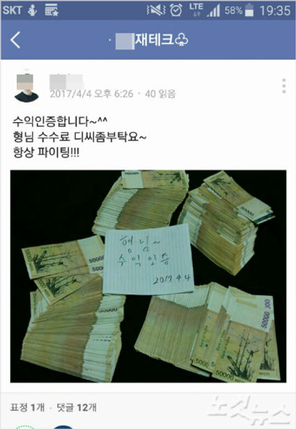 배팅사이트