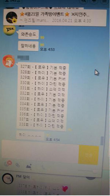 배팅사이트