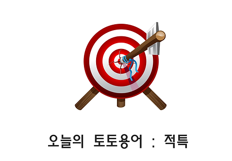 배팅사이트