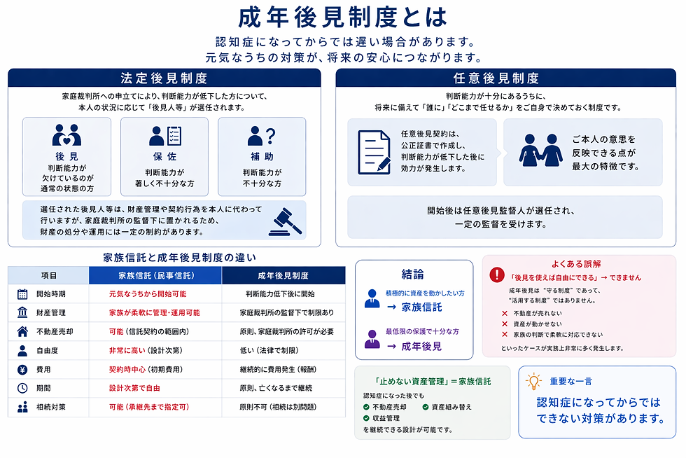 ChatGPT Image 2026年4月23日 00_54_24.png