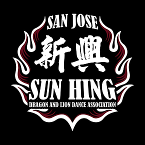 sun_hing_logo.png