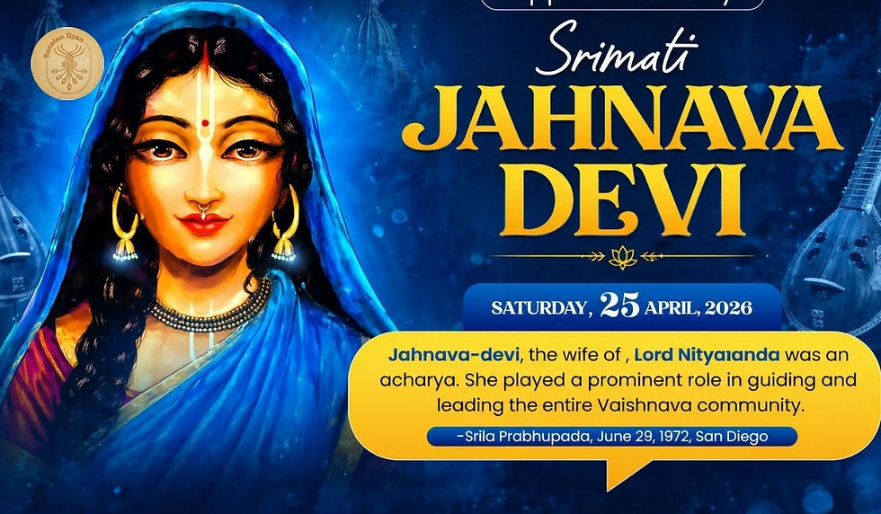 Srimati Jahnava Devi Appearance