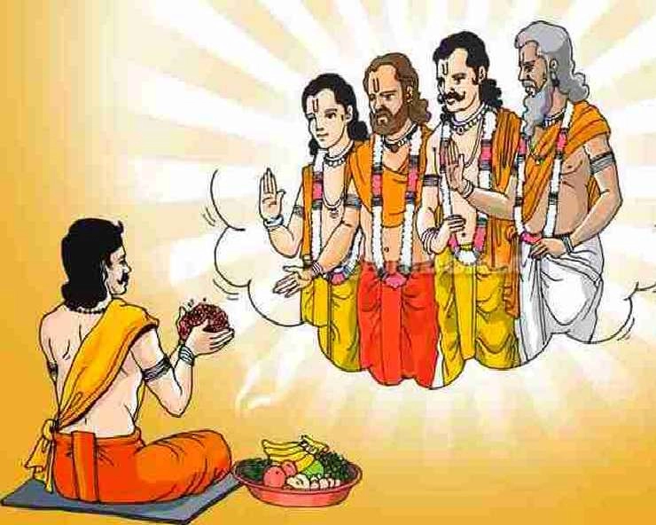 Sarva Pitru Amavasya 2025