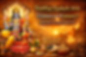 Shattilaa Ekadashi 2026: 13 Jan or 14 Jan? Why Ekadashi Is Incomplete Without Til Daan