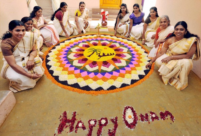 Onam 2025