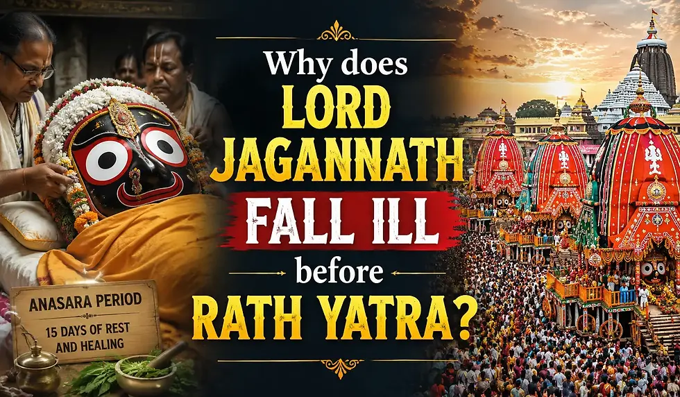 Rath Yatra