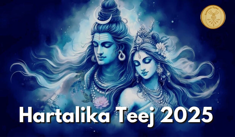 Hartalika Teej 2025