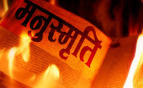 Manusmriti