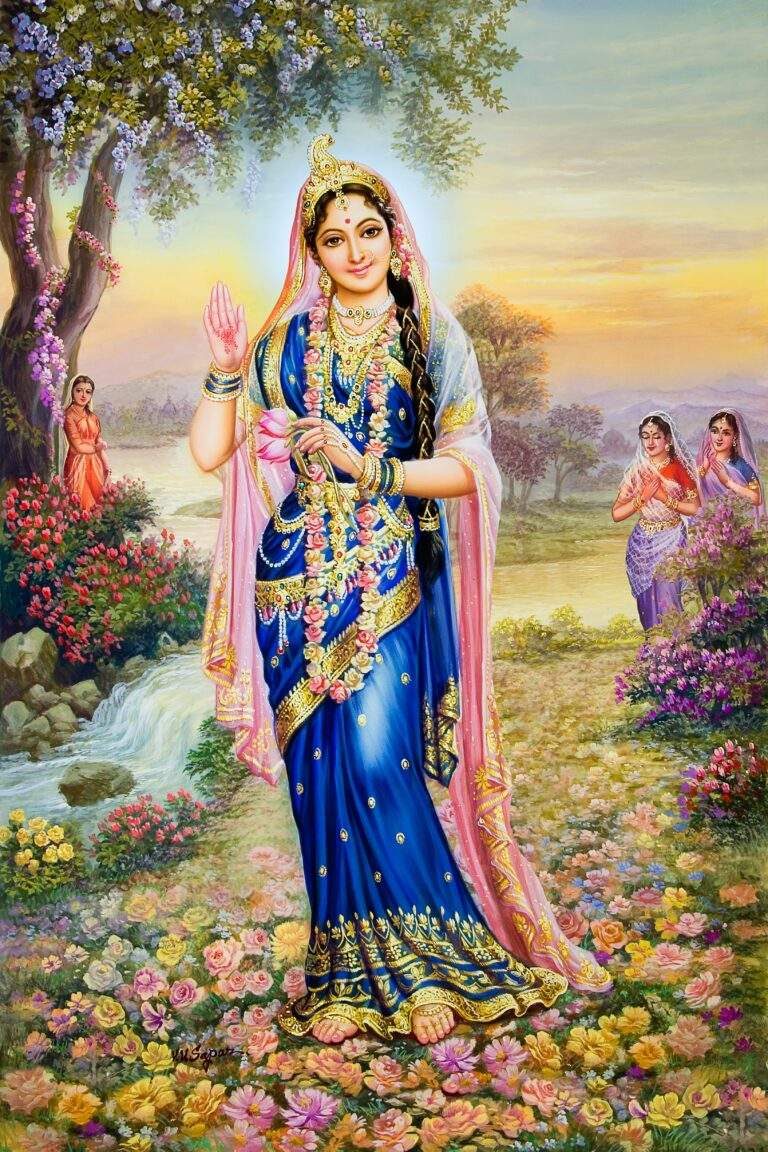 Radha Naam Mahima