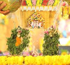 Gaur Purnima 2026 