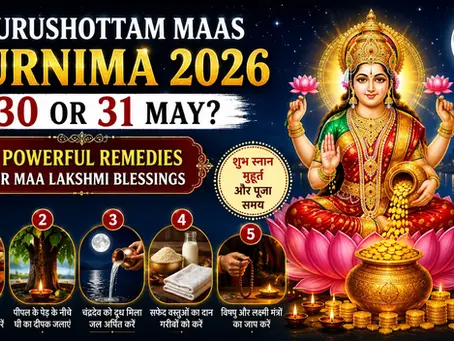 Purushottam Maas Purnima 2026