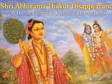 Abhirama Thakur’s disappearance