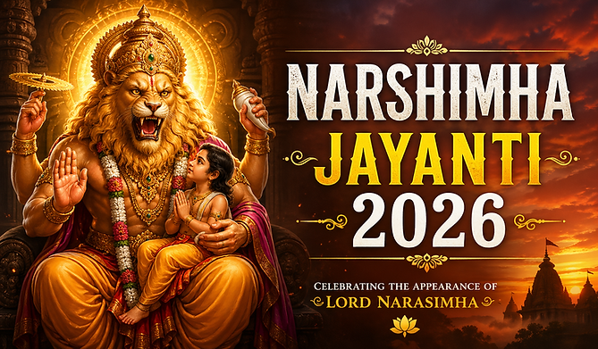 Narasimha Jayanti 2026