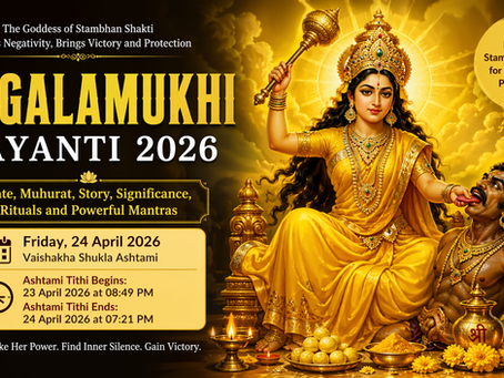 Bagalamukhi Jayanti 2026