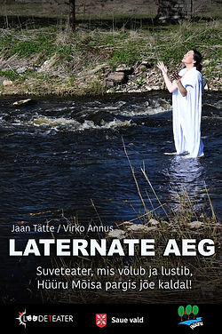 LATERN-UUS_logodega.jpg