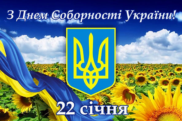 соборнист1.jpg