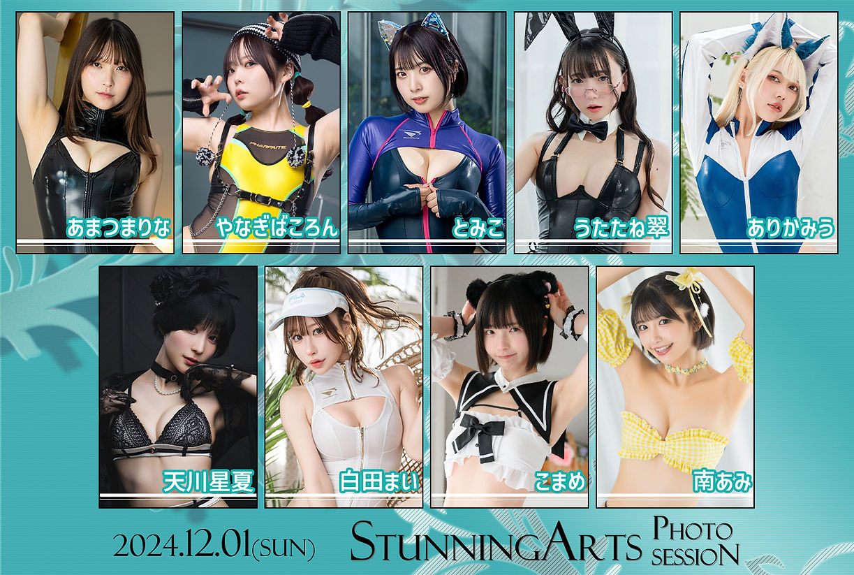 1201スタ撮告知.jpg