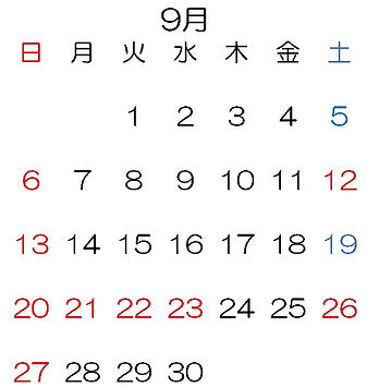 202609.jpg