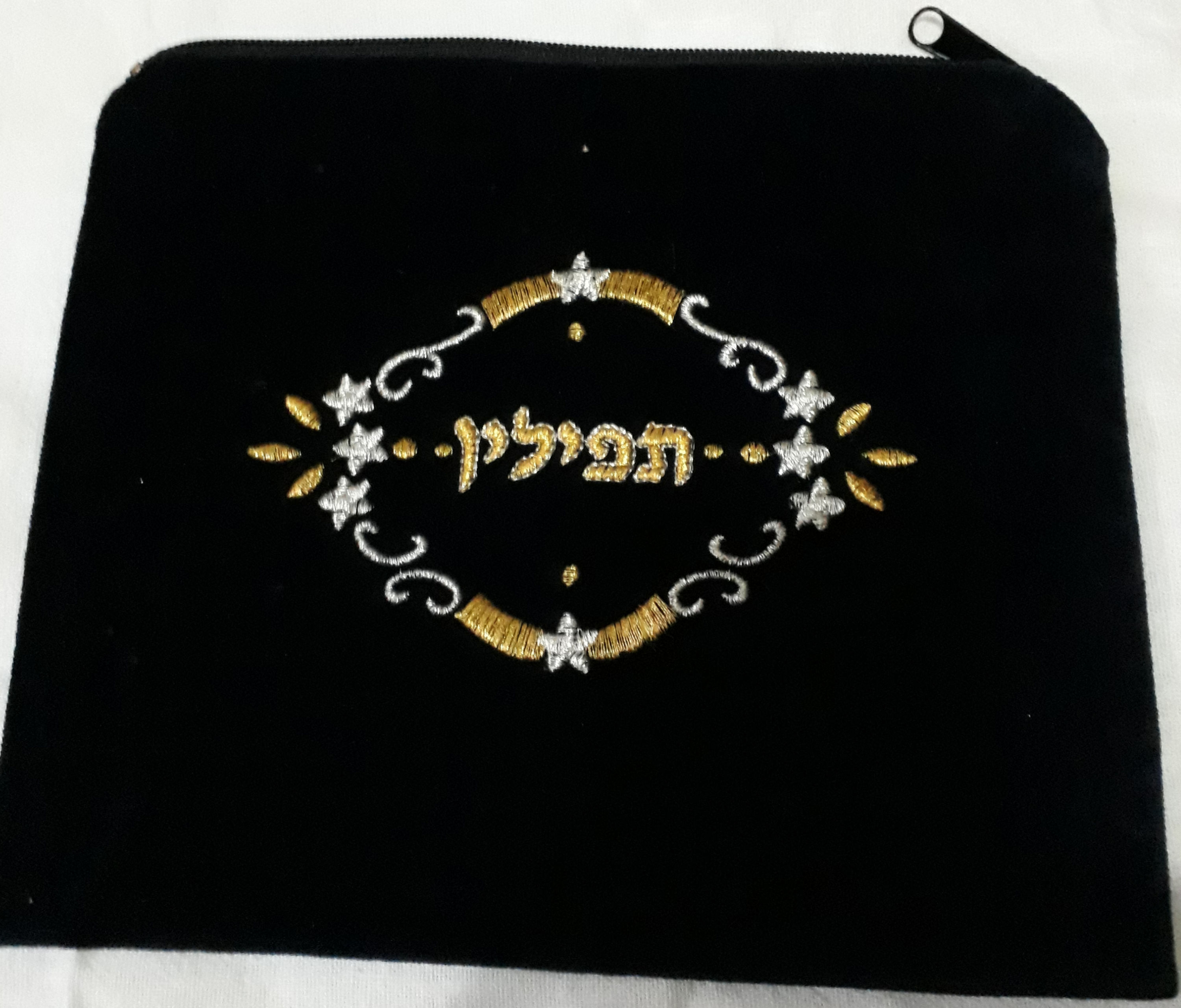  Saco para Talit/Tefilin de veludo