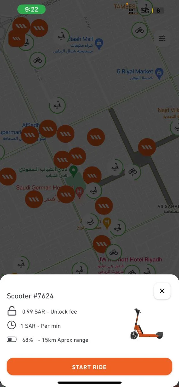 تطبيق بسكل لتاجير السكوتر