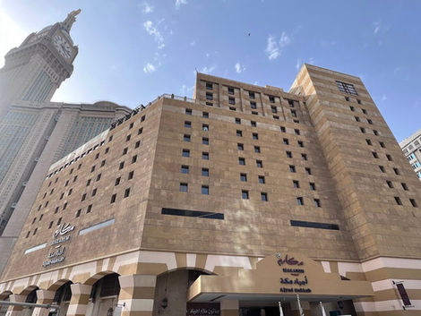Makarem Ajyad Hotel